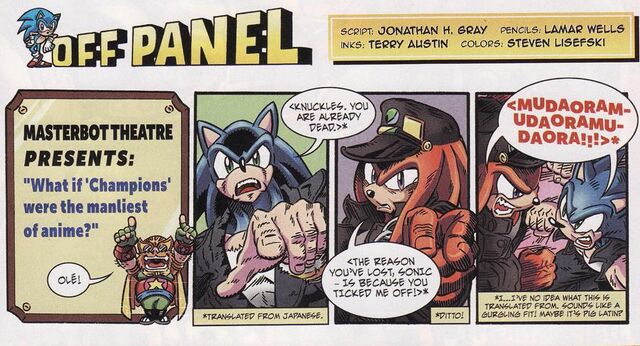 File:Off panel issue 270.jpg
