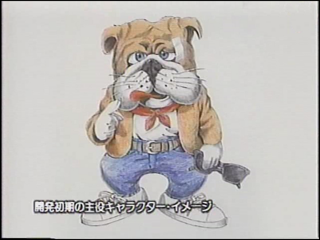 File:S1concept-BULLDOG.png