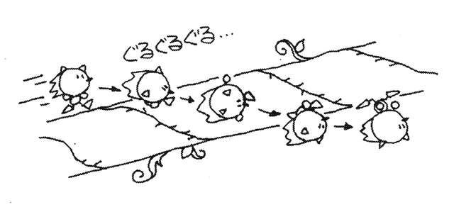 File:HirokazuYasuharaS&K-43.png