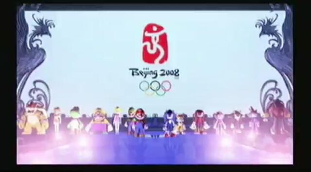 File:Opening Ceremonies.jpg