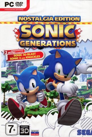 File:Sonic Generations Nostalgia Edition.jpg