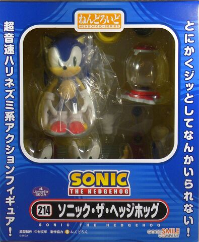 File:SonicNendoroid(InBox).jpg