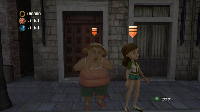 File:Unleashed dev 134.jpg