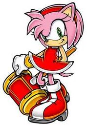 Amyinelements