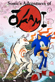 SAoOkami