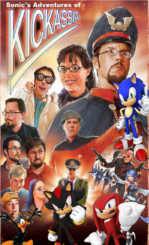 File:Sonic's Adventures of Kickassia.png