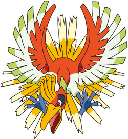 Ho-Oh