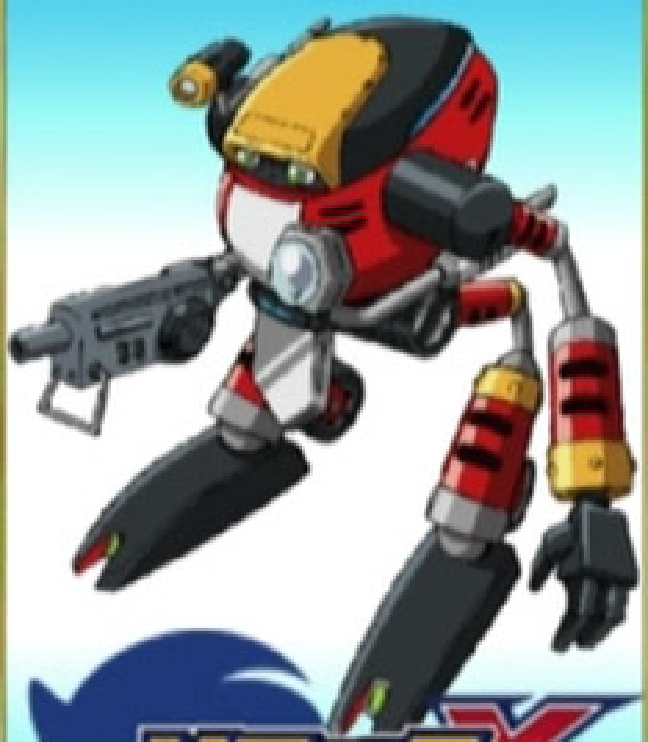 e 102 gamma toy
