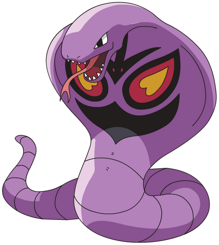File:Arbok.png