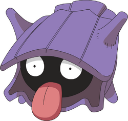 Shellder AG anime