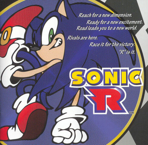 File:609px-Sonic R OST.jpg