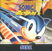 610px-Sonic Boom