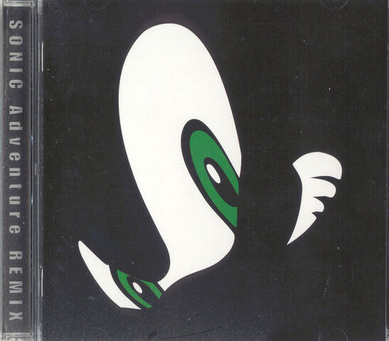 File:684px-SA Remix.jpg