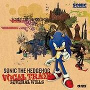 Sonic the Hedgehog Vocal Traxx - Several Wills Cover