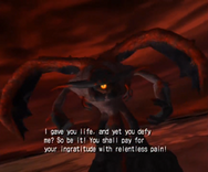 242px-Devildoomv2.png