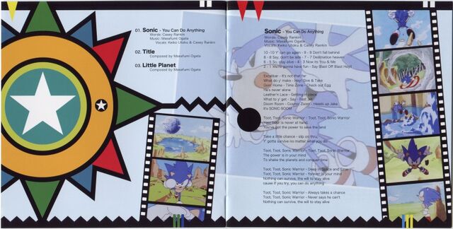 Fichier:SonicCD-OST20thAniversaryEditionJP-PAGE1-2.jpg