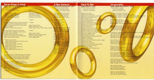Fichier:HistoryofSonicMusic20th-BookletPage13&14.jpg