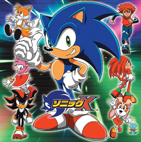 Fichier:SXOST-CoverFront.jpg