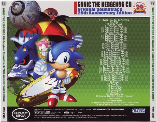 Fichier:SonicCD-OST20thAniversaryEditionJP-BACK.jpg
