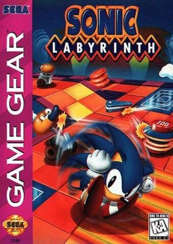 Fichier:Sonic Labyrinth.jpeg