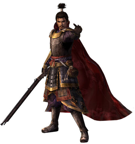 File:Arjar.jpg