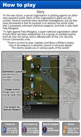 File:Swsa-instructions.jpg