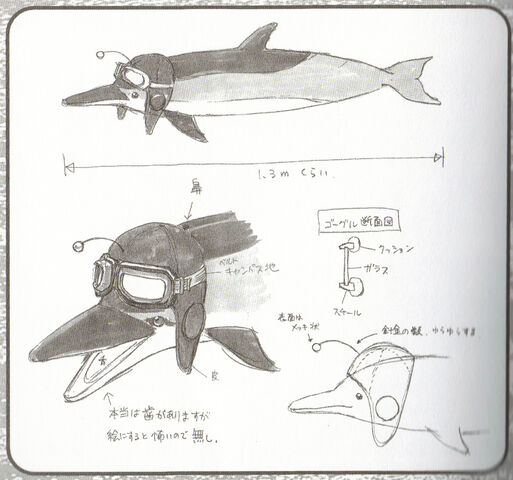 File:Whitydesign.jpg