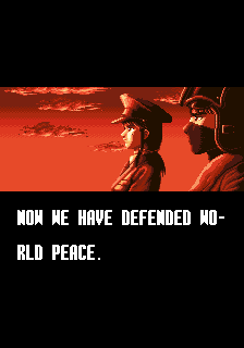 File:Maomaomovie.gif