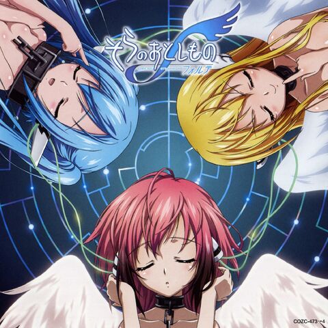 Fichier:Heart-no-kakuritsu.jpg
