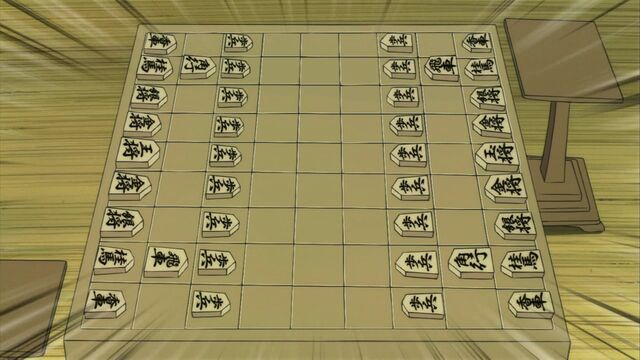 Fichier:Shogi.jpg
