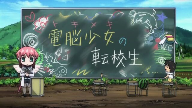 Fichier:Sora no Otoshimono - ep07 008.jpg