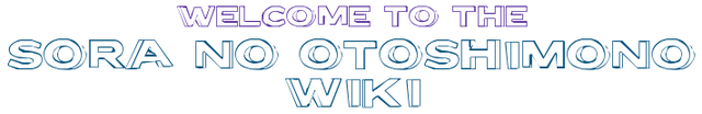 File:Welcome header.png