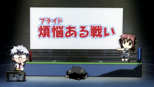 Fichier:Sora no Otoshimono Forte - ep03 018.jpg