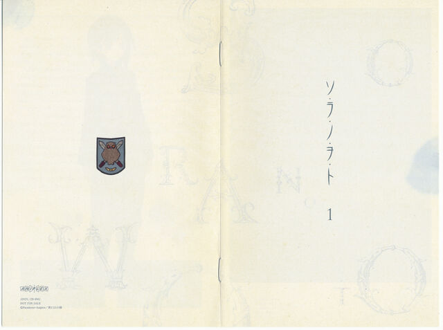 File:04.jpg