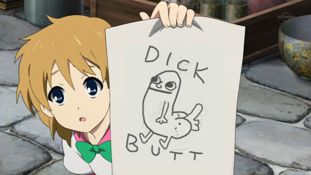 File:Dickbutt.jpg