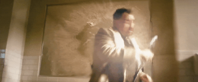 File:Hungarian Mirrortrap.gif