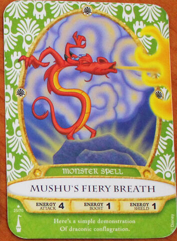 File:69 - mushu.jpg