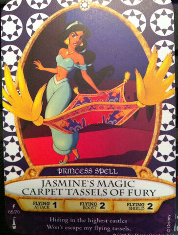 File:65 - jasmine.jpg