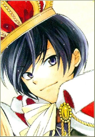 File:Livius I.jpg