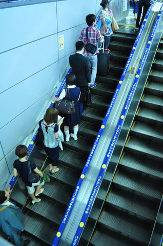 Tập tin:Escalator.jpg