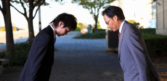 Tập tin:Bowing.jpg