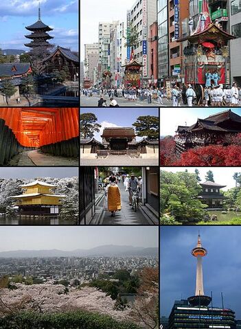 Tập tin:Kyoto.jpg