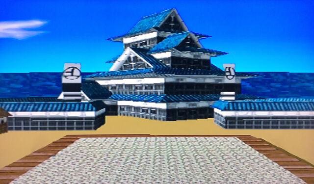 File:Japan.jpg