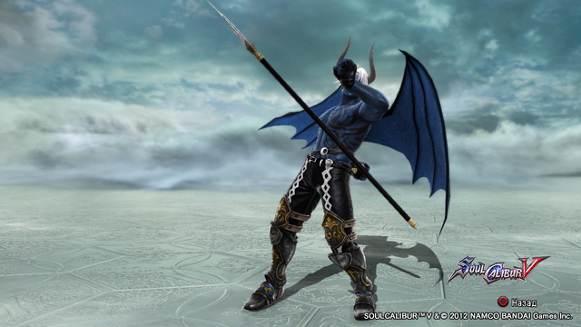 File:Demian 09.png