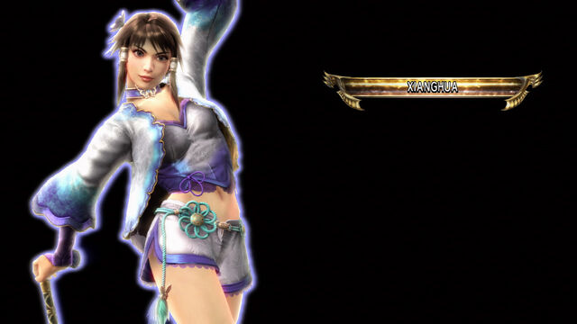 File:Xianghua1p 001.jpg