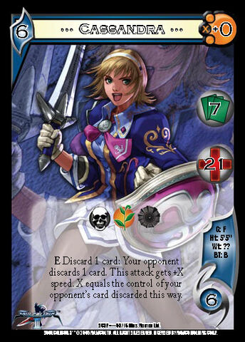 File:Cassandra card iii.jpg