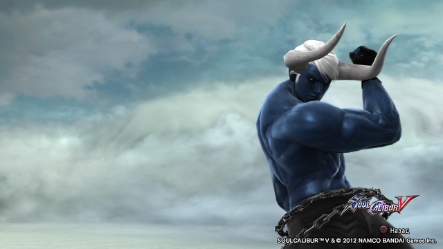 File:Demon Sanya 29.png