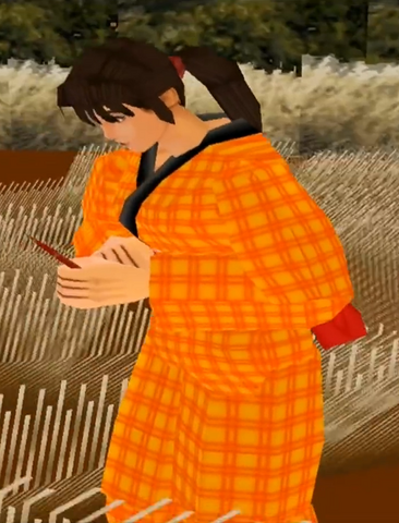 File:Chie.png