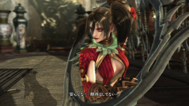 File:SC4 05 360.png