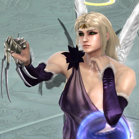 File:Nemesis.jpg